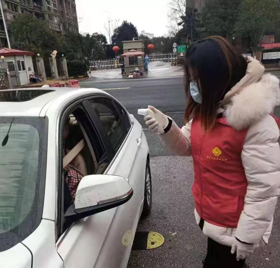 53707f0631d9d5a4b9e67dc03f51ee92 微信图片_20200216102846.jpg