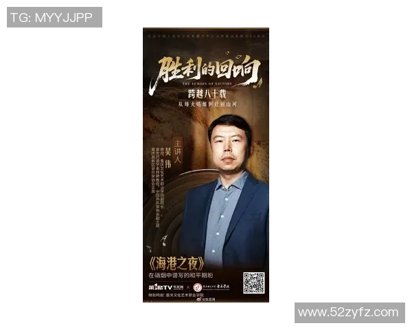 专访吴伟：深入剖析CSGO成功背后的秘密与策略