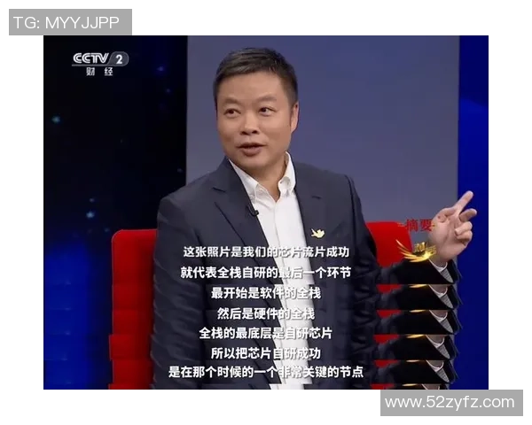 极限运动的追寻与挑战李磊的深度对话与人生哲学探讨