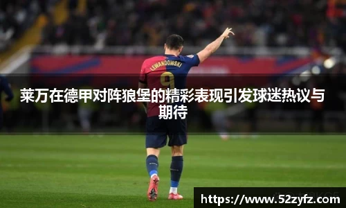 必一运动官网