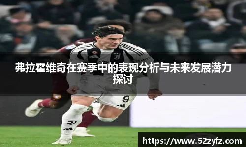必一运动官方app