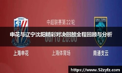 必一运动官方网站