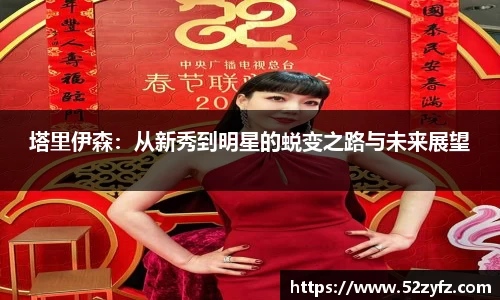 必一运动官方网站