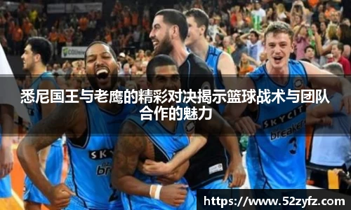 必一运动