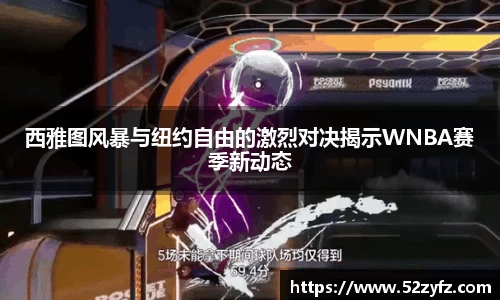 必一运动
