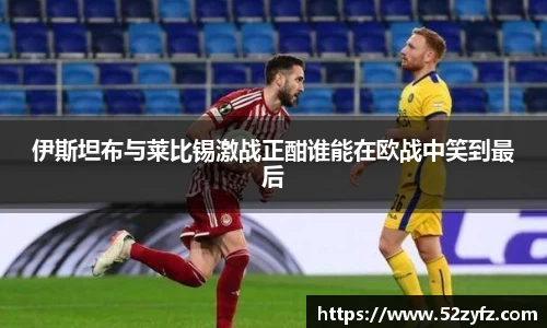 必一运动官方网站