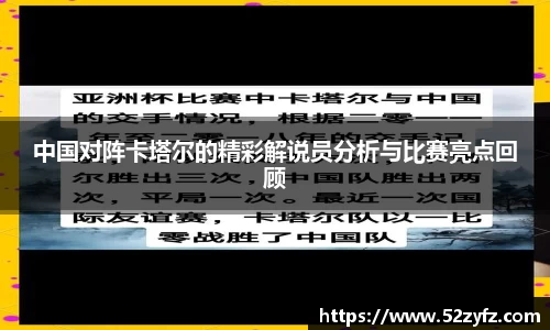 必一运动官方app