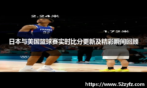 必一运动官方app