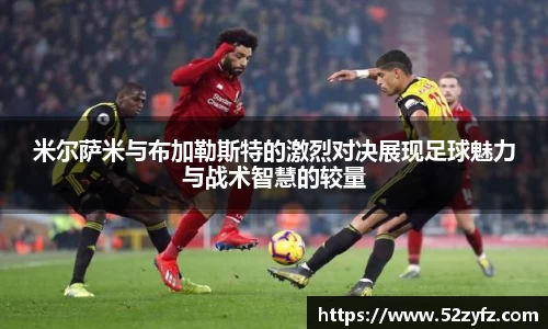 必一运动官网