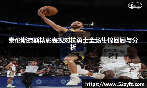 必一运动官网