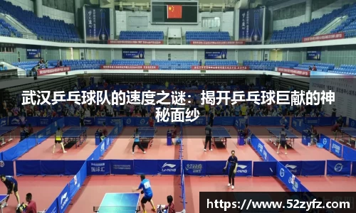必一运动官网