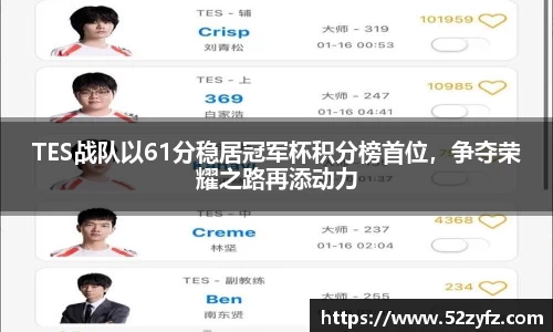 必一运动官方网站