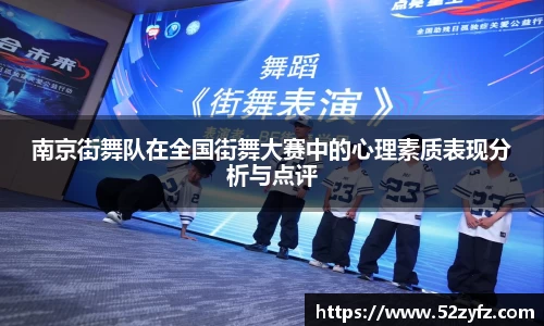 必一运动官网