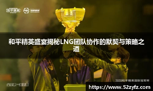 必一运动官方app