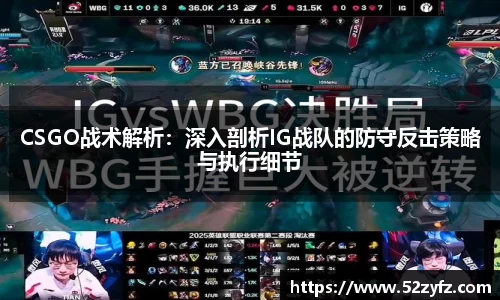 必一运动官方网站