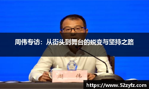 必一运动官方网站