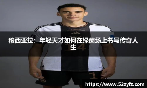 必一运动官网