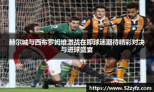 必一运动官方app