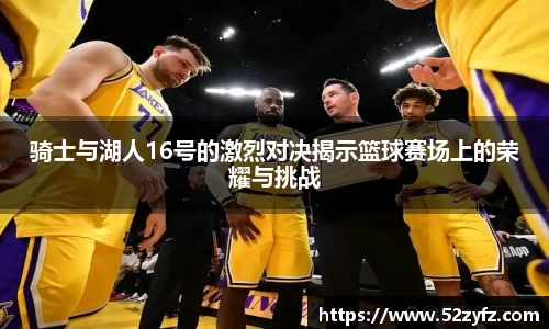 必一运动官方app