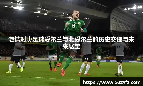 必一运动官方网站