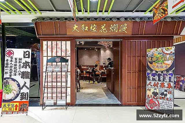 发现必一运动